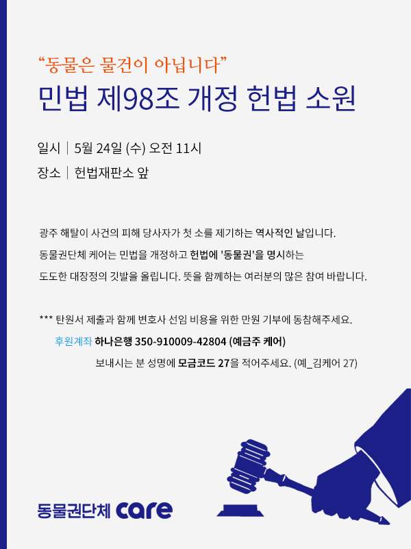 맨밥레시피