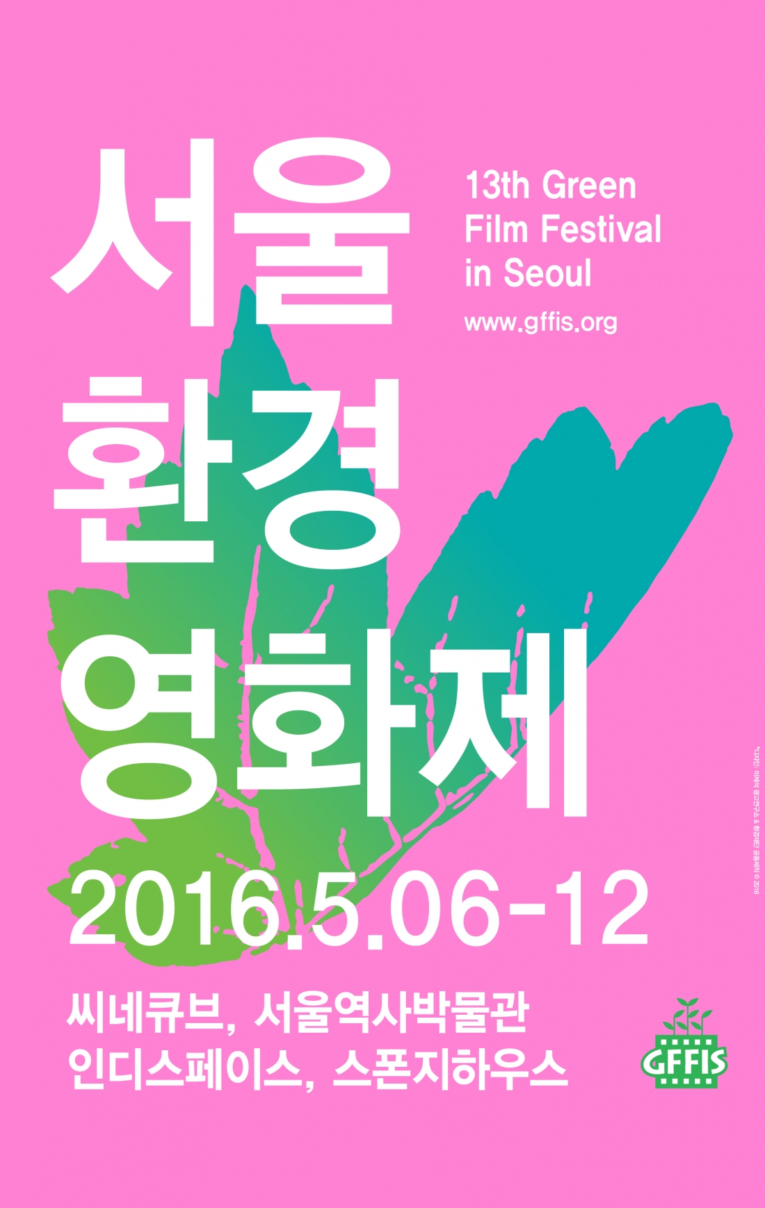 맨밥레시피